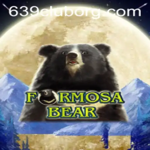 FormosaBear: A Thrilling Adventure in the Heart of the Wilderness